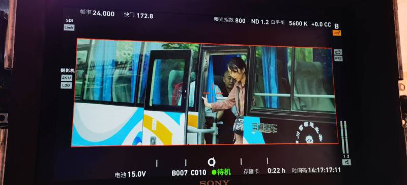 紫金县广告片制作：文旅项目专属，用故事化镜头讲好城市与景区魅力！